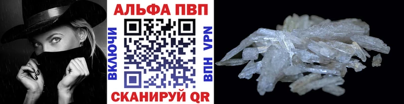 Купить Каменск-Уральский ГАШИШ COCAIN БУТИРАТ Псилоцибиновые грибы Меф мяу мяу Амфетамин