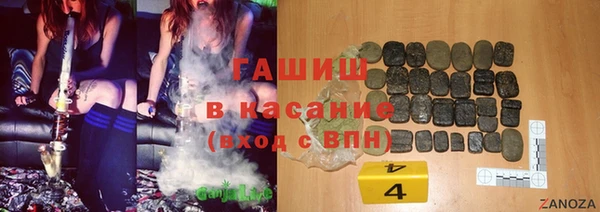 мдпв Володарск