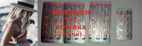 твердый Волоколамск