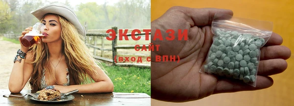 твердый Волоколамск