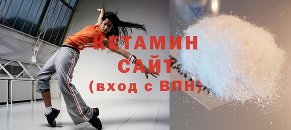 мдпв Володарск