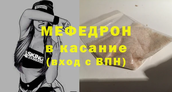 мдпв Володарск