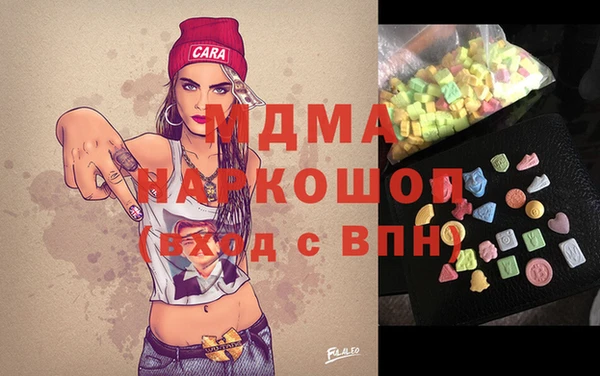 СК Волосово