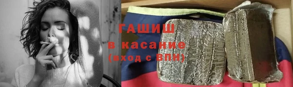 твердый Волоколамск