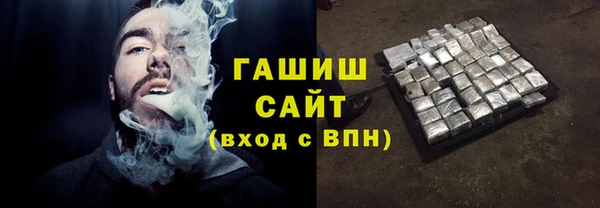 СК Волосово