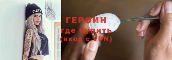 2c-b Вязники