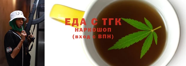 твердый Волоколамск