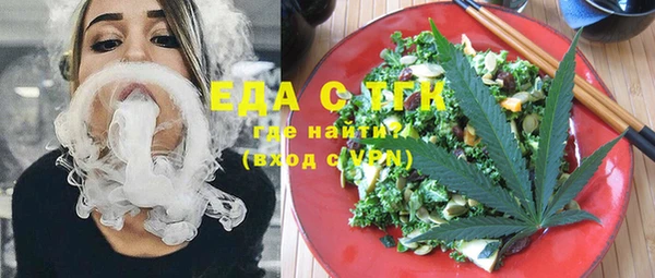 твердый Волоколамск