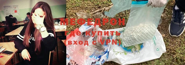 мдпв Володарск
