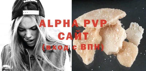 mdma Верея