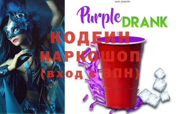твердый Волоколамск
