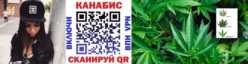 где можно купить Каменск-Уральский МАРИХУАНА AK-47